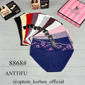 Артикул 8868 MARABUT ANTTIFU Цена за штук 1 1 97