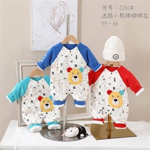 Корейский стиль покаряет наш рынок Уже в наличии новорождённые