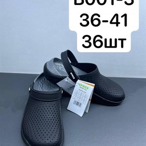 Долгожданные кроксы ORIGINAL в наличии