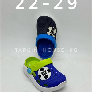 1 в СНГ Отправляем в любые страны Оплата Kaspi gold