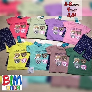 Детская одежда Оптом Оптовая отправка по всему СНГ