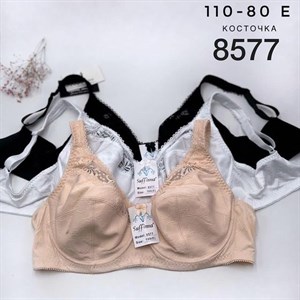 Кыргызстан Бишкек Рынок Кербен Дордой Нижнее белье