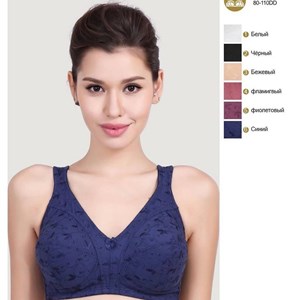 Артикул 8861 Lanny mode Цена 240 Сомов Количество