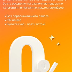 Богатый выбор женских образов Новые поступления каждую