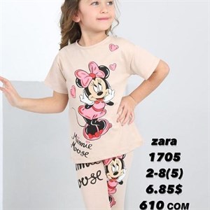 Любимая ZARA Успейте заказать Количество ограничено