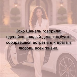 Женская одежда на Дордой: платья, кофты, брюки и безрукавки — оптом и в розницу