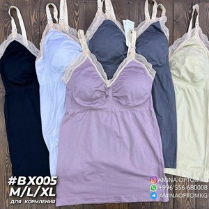 Цена 345 сом цена за шт товара Количество шт 3 шт