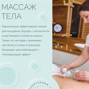 Магнитные вакуумные банки HACI  Вакуумные банки используются