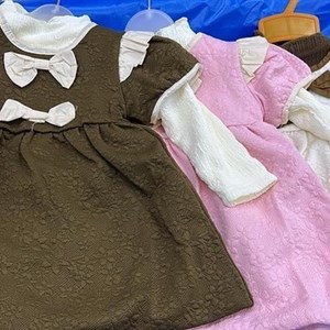 Рынок Дордой Ак Суу 2 проход 41 43 контейнер ВСЕ ЛУЧШЕЕ