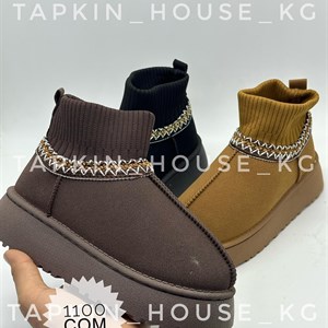 Обувь оптом: тапочки и шлепки из Бишкек - Доступные цены и доставка по всему миру!