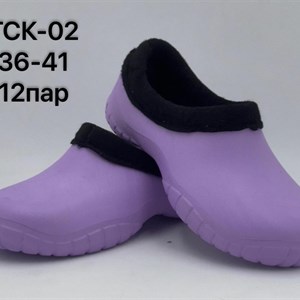 Качественные тапочки от производителя в Бишкеке - Доставка по всему миру