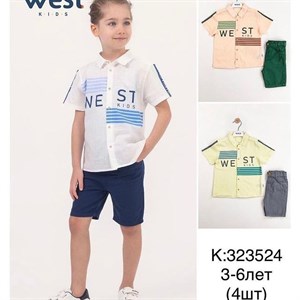 Лето 2023 Самые лучшие модели Самые лучшие цены Мы