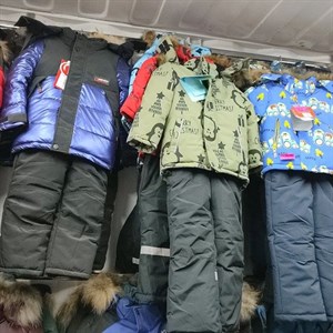 ПРЯМАЯ ПОСТАВКА С ФАБРИКИ МИЗАМ1 VIP ряд 17 20Б 77783719377