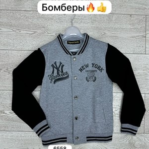 ТОЛЬКО ВВЕРХ БОМБЕР БОМБЕР ДЛЯ МАЛЬЧИКА SEZIM KIDS