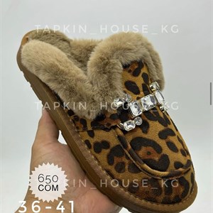 ТАПОЧКИ И ШЛЕПКИ ОПТОМ - БИШКЕК, КЫРГЫЗСТАН