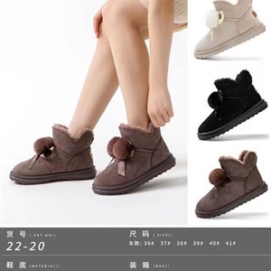 Новинки Женские Детские Угги бишкек ош алматы астана