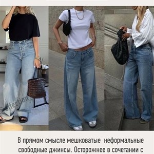 Капсульные гардеробы для стильных женщин в Бишкеке