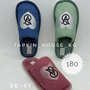 1 в СНГ Отправляем в любые страны Оплата Kaspi gold