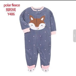 Флис слип для малышей 3-12м - скидка 33% на оптовые закупки