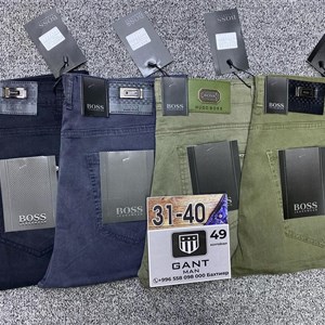 Новое поступления 2024   Прямые модели   Фирма BOSS