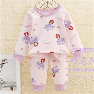 В наличии Цена Размер 70 75 80 120 130 140 рост  