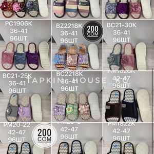 1 в СНГ Отправляем в любые страны Оплата Kaspi gold