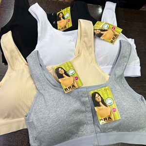 Купите оптом топики для взрослых - 6 штук одного цвета от Dandissi