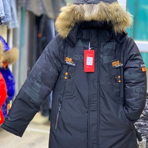 Размер 140 164 Цена 2200 сом