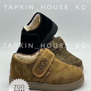 Качественные тапочки и шлепки оптом из Бишкека | Доступно для всех стран