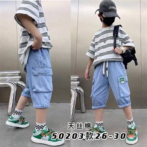 Новинки летние джинсовые капри джинса тонкая качество