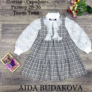 качество 100 только оптом часы работы с 8 00 до 15