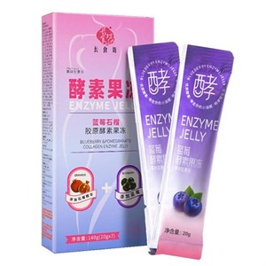 ENZYME JELLY Ферменты присутствуют во всех клетках