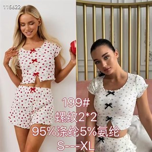 Мир Пижама - Удобные и стильные пенюары из Китая