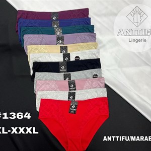 Качественное женское нижнее белье от ANTTIFU для оптовиков