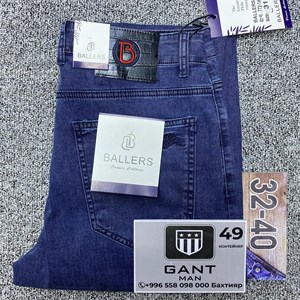 Новое поступления 2024   Классика джинсы   Фирма BALLERS
