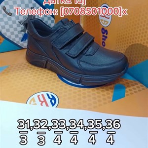 Качественная обувь из натуральной кожи с ортопедической стелькой – супер скидка 50%!