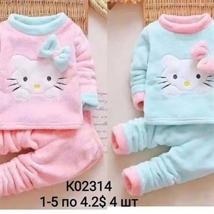 ПРЯМАЯ ПОСТАВКА С ФАБРИКИ МИЗАМ1 VIP ряд 17 20Б 77783719377