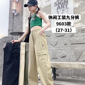 Джогеры супер тонкие   Размер с 7 до 14 5