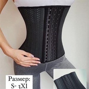 В наличии