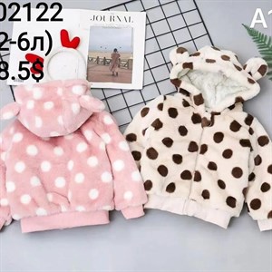 ПРЯМАЯ ПОСТАВКА С ФАБРИКИ МИЗАМ1 VIP ряд 17 20Б 77783719377