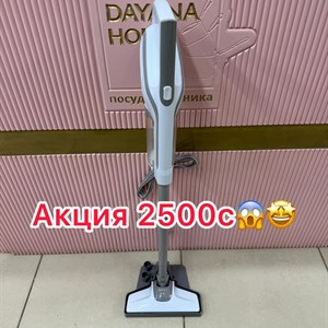 Ликвидация склада товаров для дома - подробности внутри!