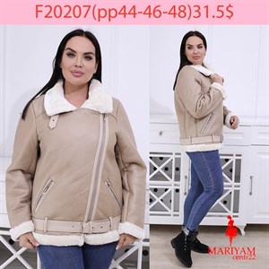 Довольные клиенты это наша главная награда Модель