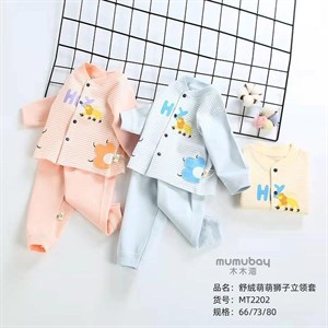 Новинка в наличии качество хорошее производство Гуанжоу