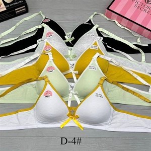 Кыргызстан Бишкек Рынок Кербен Дордой Нижнее белье