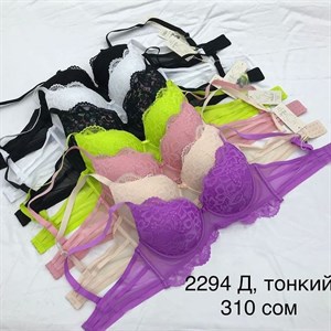 Дордой рынок Кербен Мир белья Ряд 6 контейнер 07