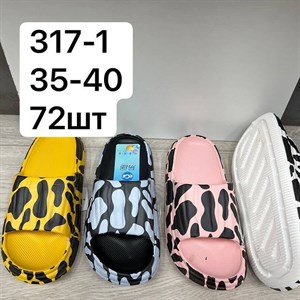 1 в СНГ Отправляем в любые страны Оплата Kaspi gold