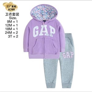 Спортивка утепленная с начесом для детей 1-3 года | Оптовая продажа в Бишкеке