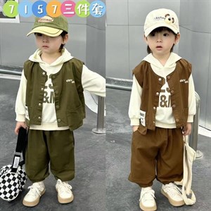 Рынок Дордой Ак Суу 2 проход 43 контейнер ВСЕ ЛУЧШЕЕ