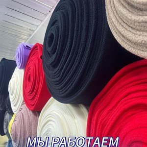 Дорогие друзья 6 7 8 ноября мы работаем в обычном