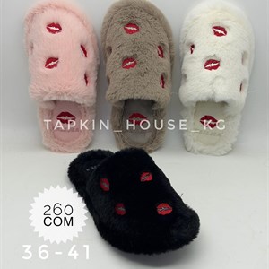 Тапочки, шлепки оптом с доставкой по всему миру | ТАПОЧКИ ШЛЕПКИ БИШКЕК